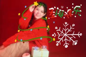 07AF7484-C0E4-4C5F-BDC2-517A61A4A0E2/L0/001