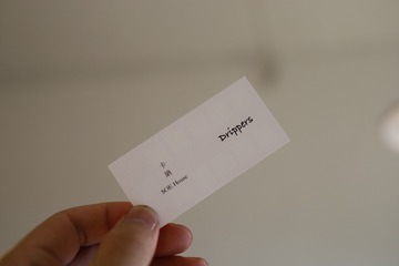 Optional(