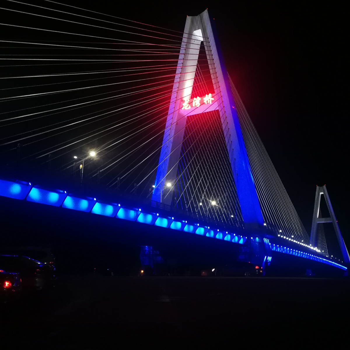 佛山夜跑龙湾大桥随拍
