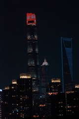 F3330DDE-A8AB-49D5-A0D7-68764752881F/L0/001