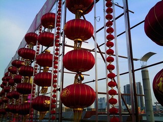 IMAG0032