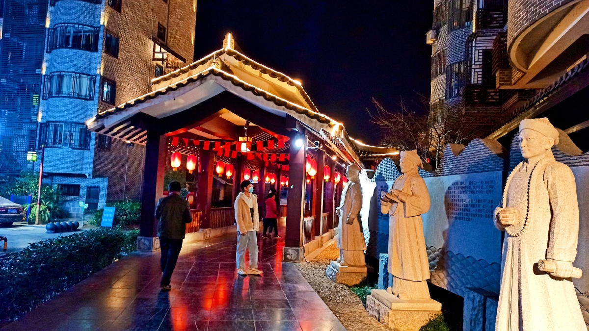 桂林东西巷状元廊