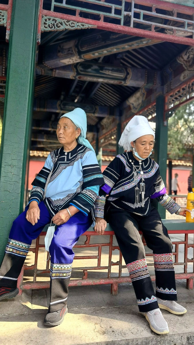 偶遇云南布依族姐妹游颐和园046904690469