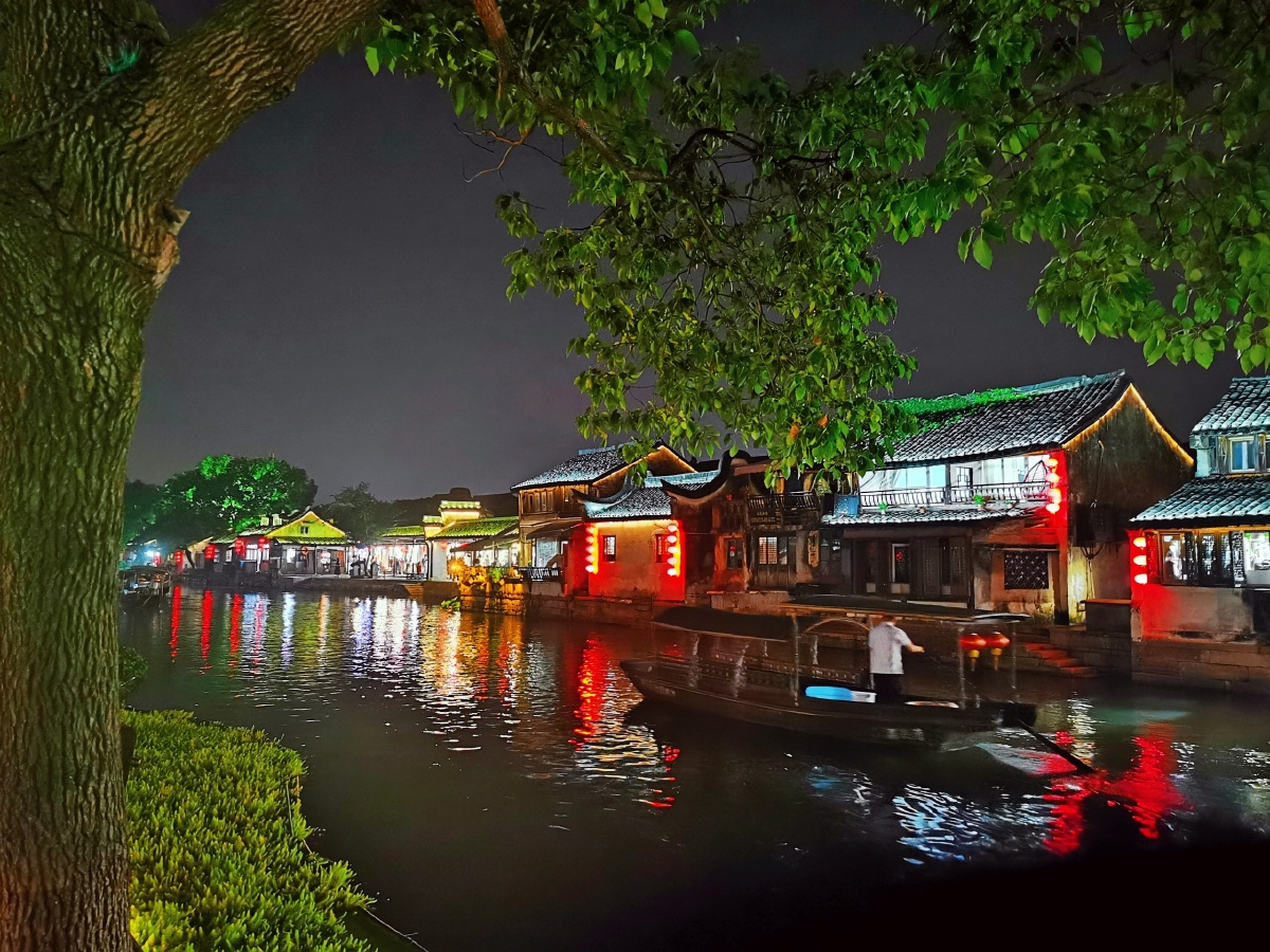7月18日夜游西塘组图
