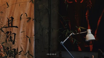 86735059-F129-4944-96D7-2FA7032D8D09/L0/001