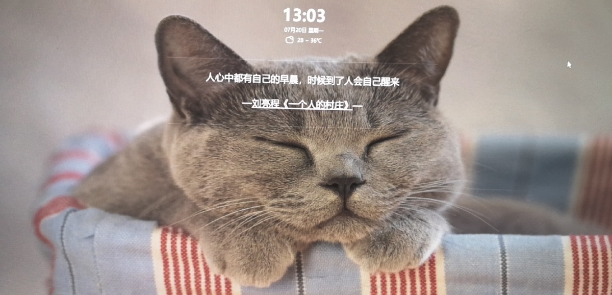 深渊老脸一红. - 憨豆豆童鞋 - 图虫