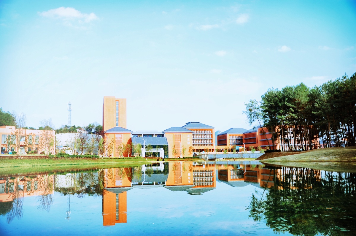 贵州大学西校区