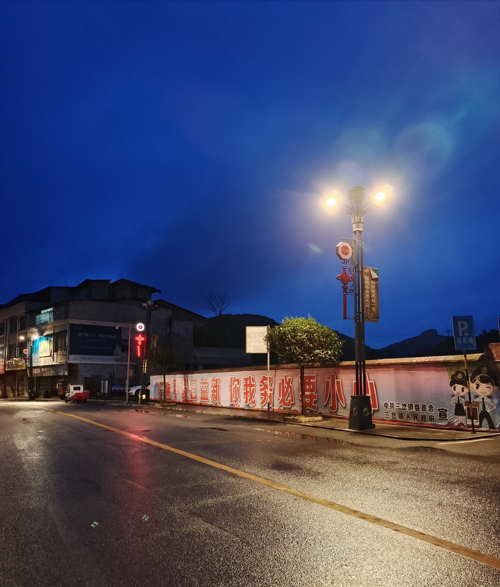 播州最美的乡村夜景