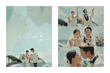A3F6A74F-5CCB-4194-83FE-58F2E6785AEB/L0/001