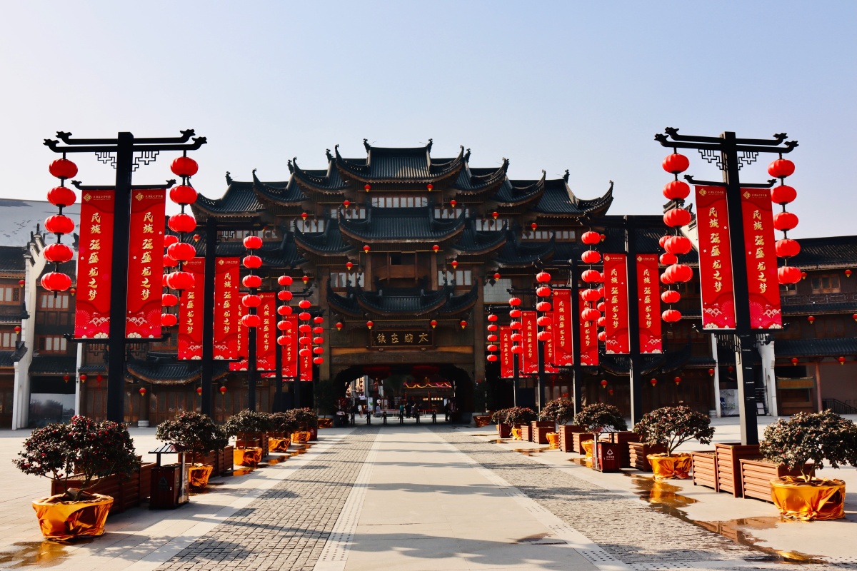 湖州龙之梦太湖古镇