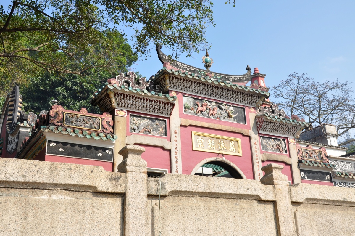 澳门妈祖庙