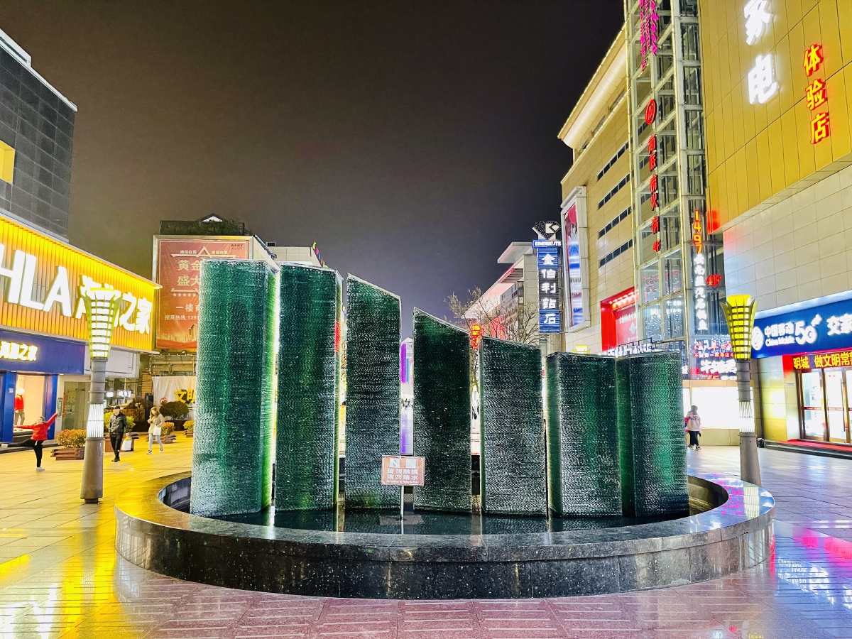 常熟方塔路步行街