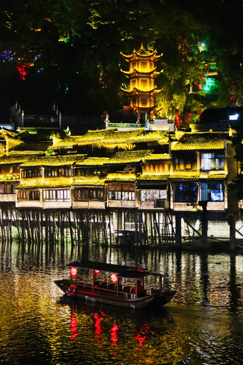 凤凰古城夜景