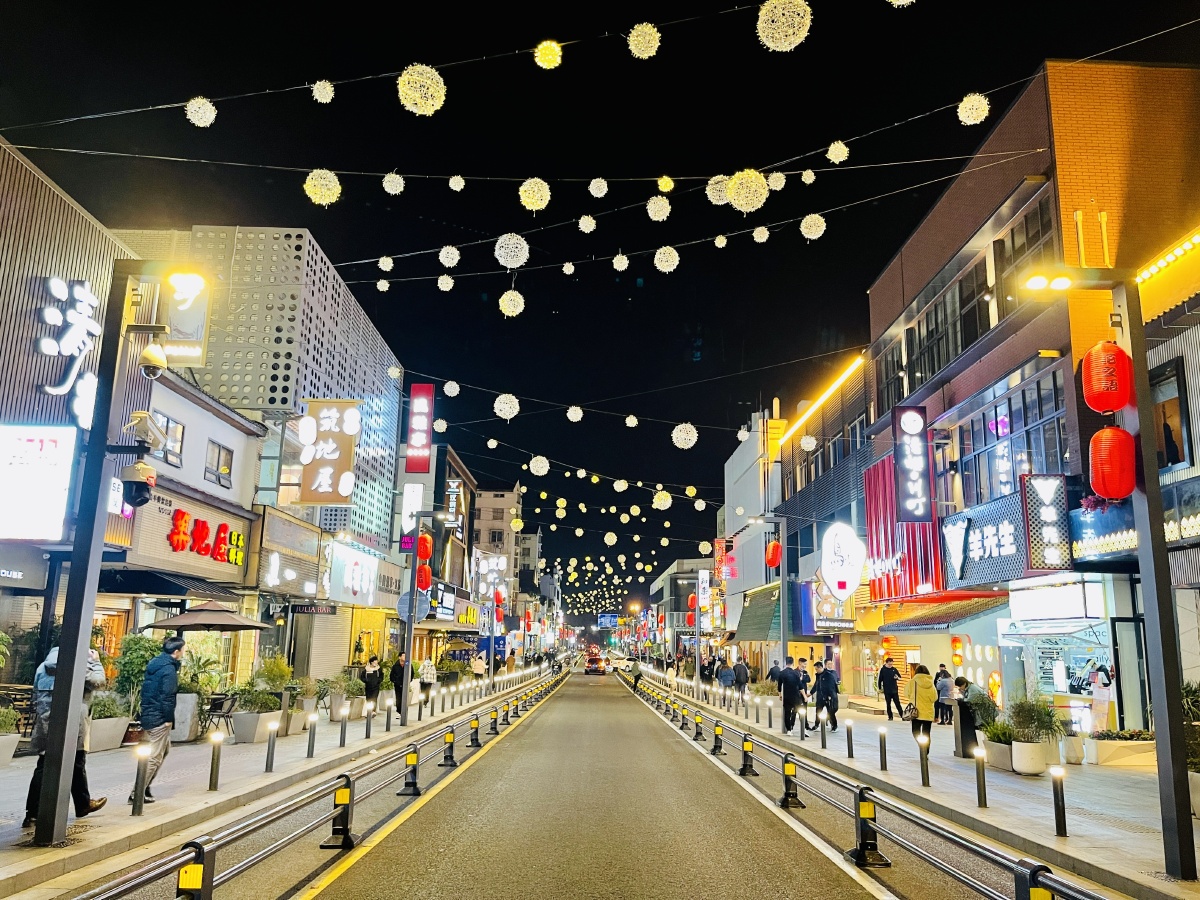 苏州淮海街