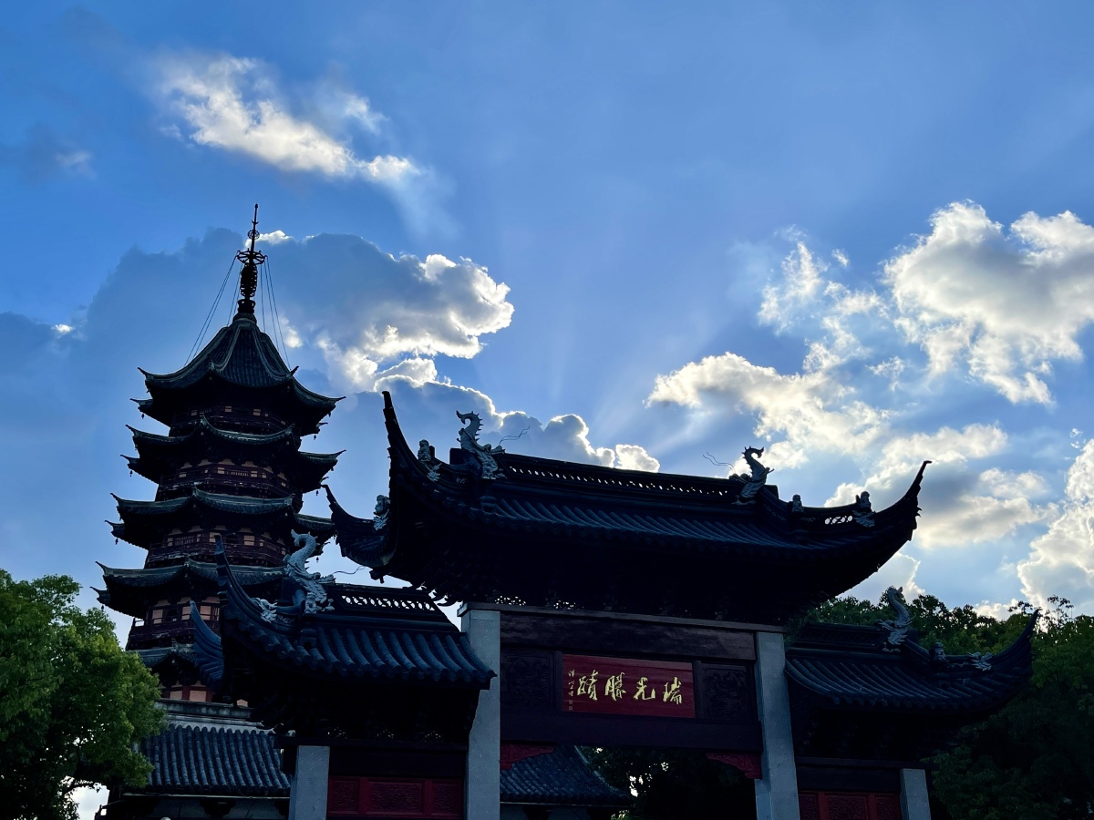 苏州盘门景区瑞光塔