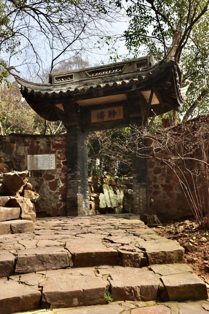 无锡鼋头渚太湖仙岛广福寺樱花谷
