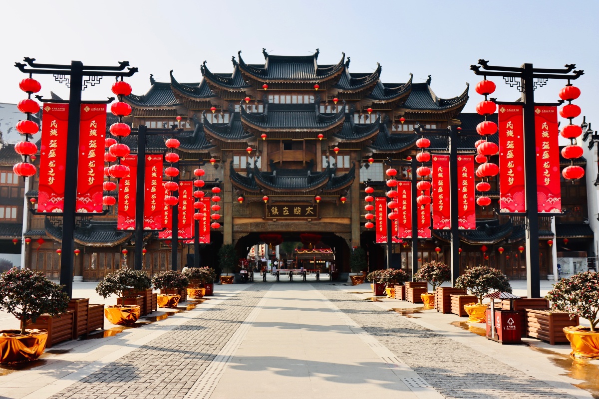 湖州龙之梦太湖古镇