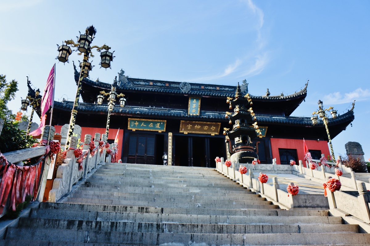 上真观穹窿山苏州