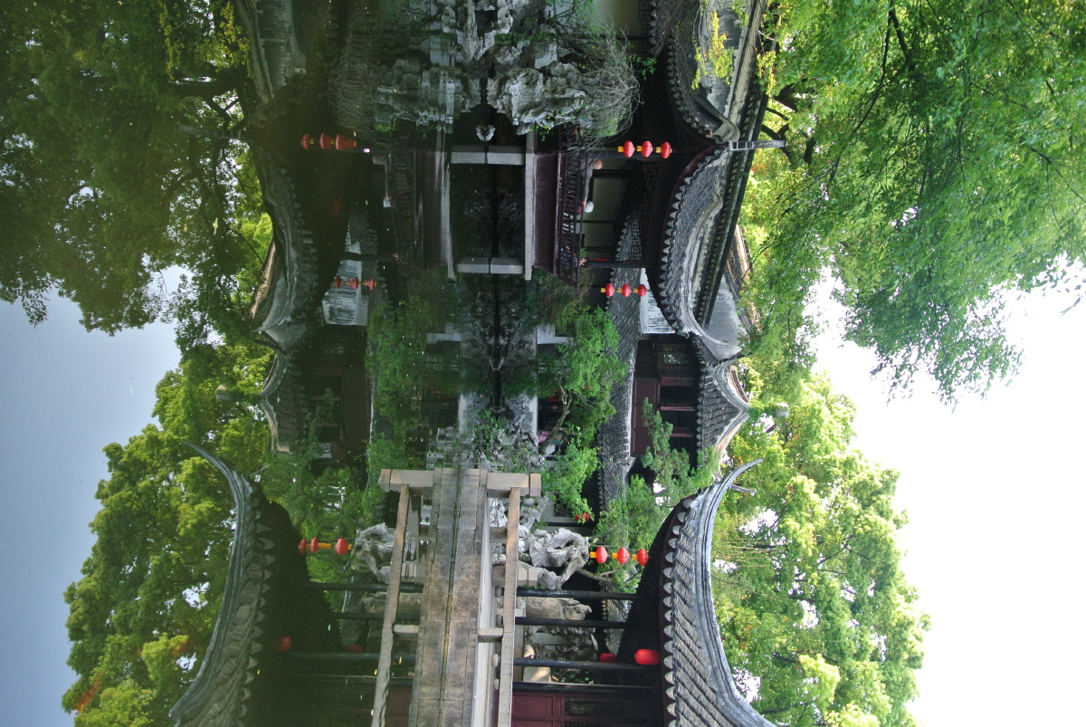 苏州退思园