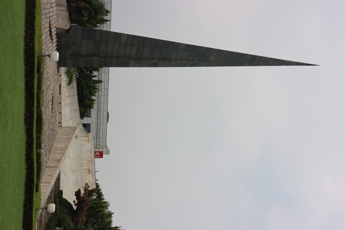 海安苏中七战七捷纪念馆