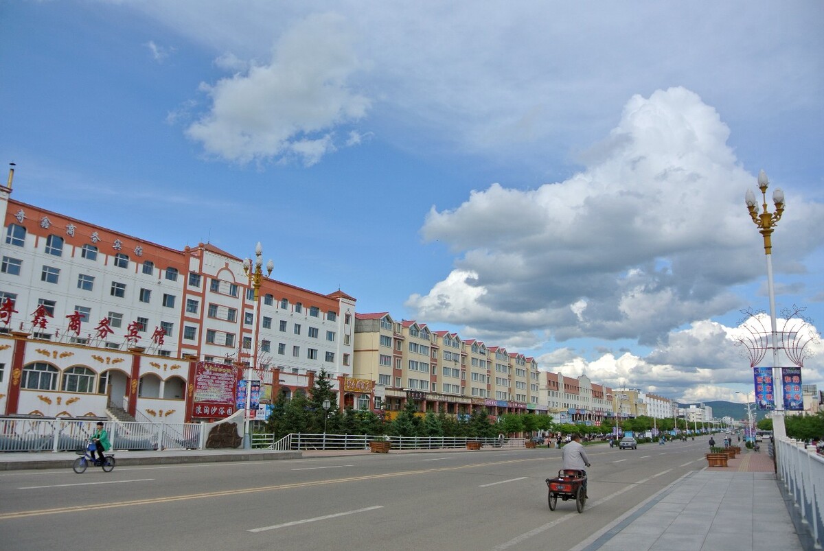 根河街景