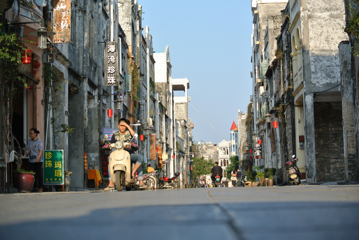 北海-骑楼老街