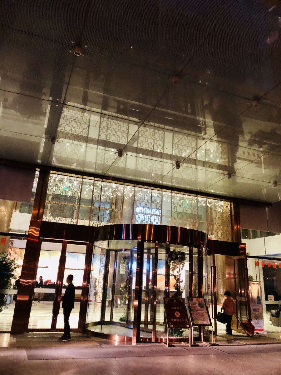 张家界蓝湾博格酒店