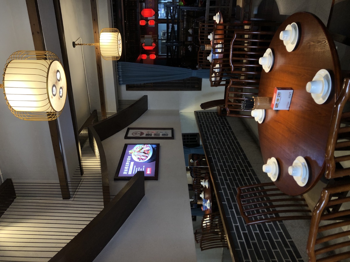 唐师傅湘西名菜馆