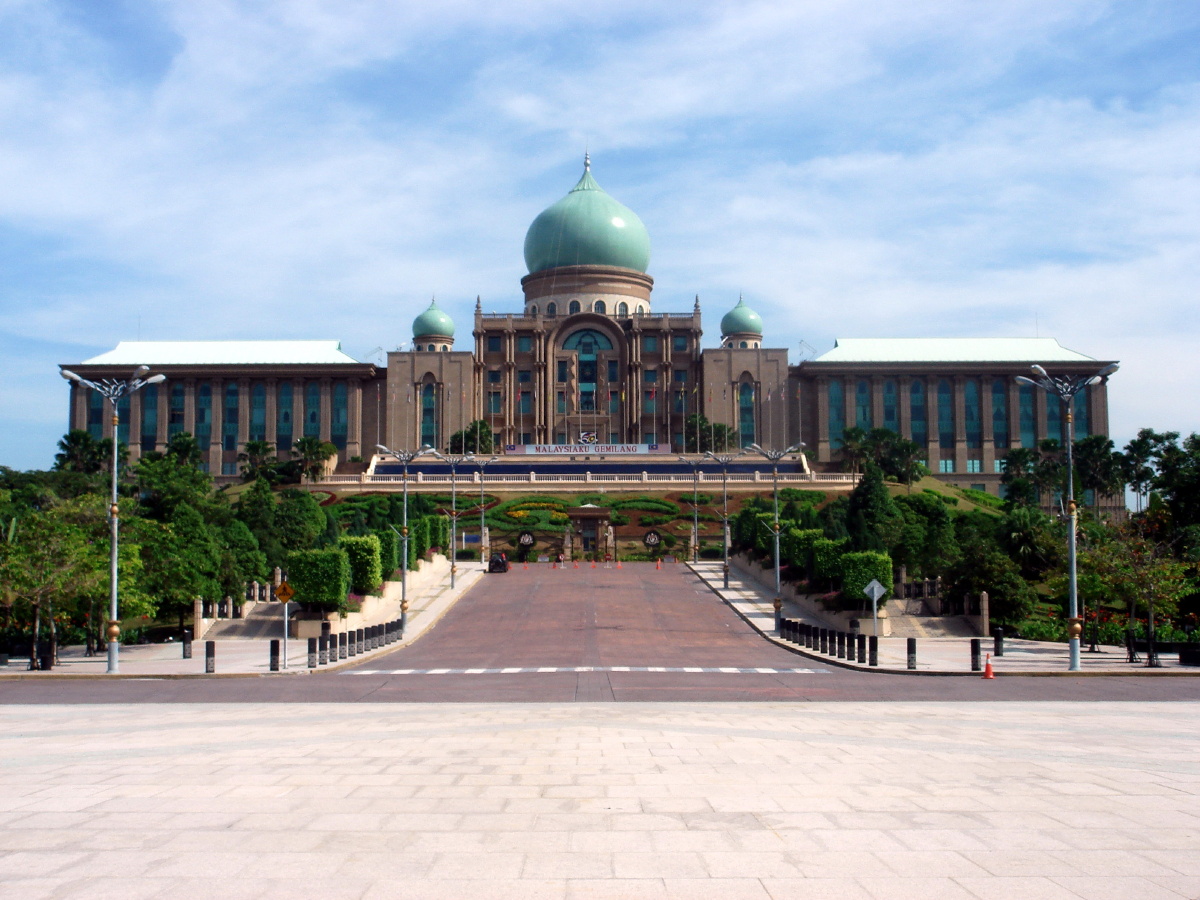 马来西亚太子城