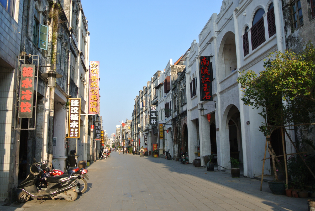 北海-骑楼老街