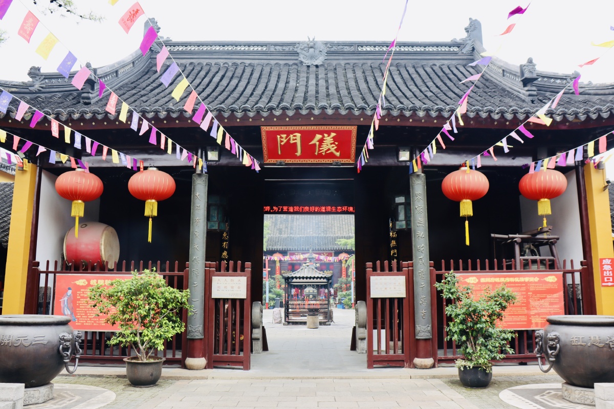 苏州城隍庙