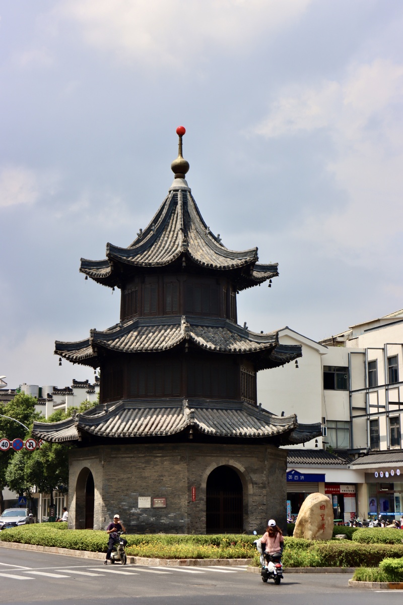 扬州街景文昌阁四望亭扬州大学