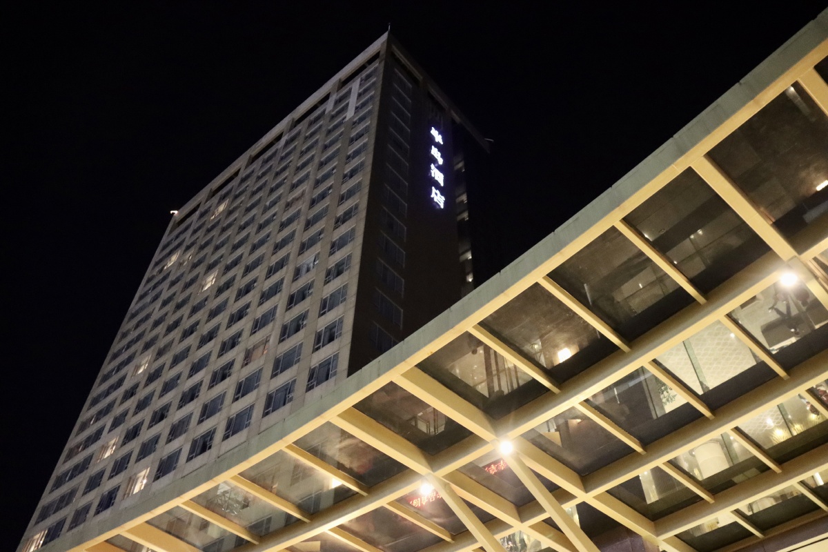 象山石浦半岛酒店