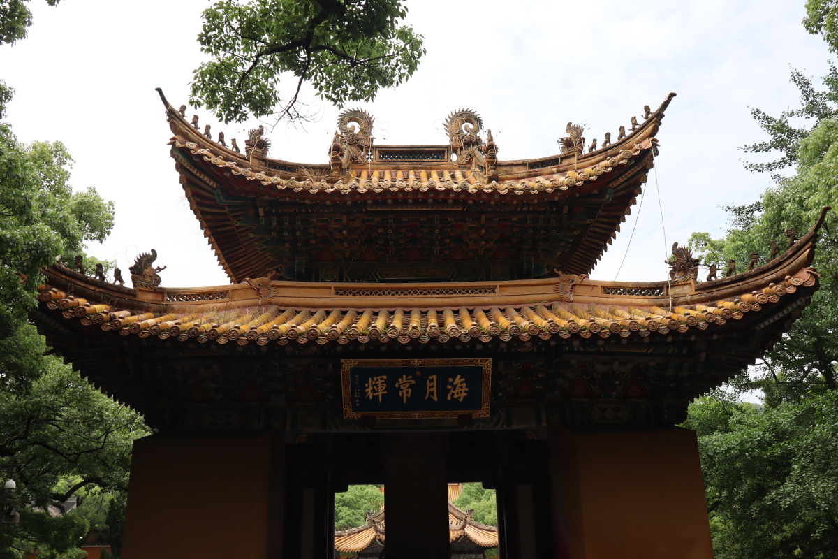 普陀山普济寺