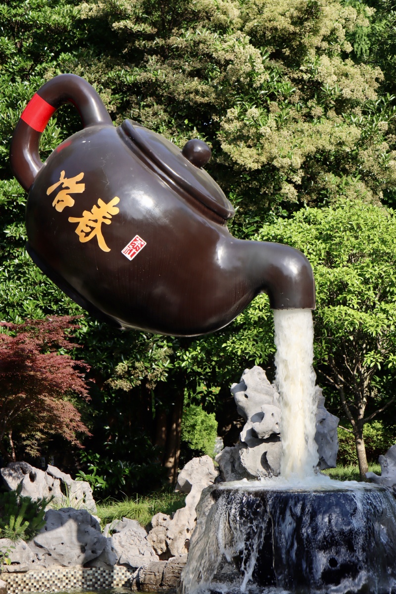 扬州冶春茶社御码头店