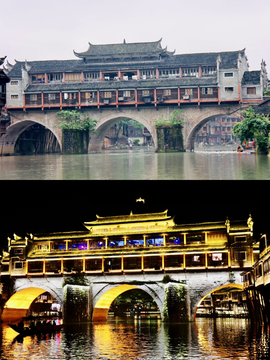 凤凰古城的日与夜