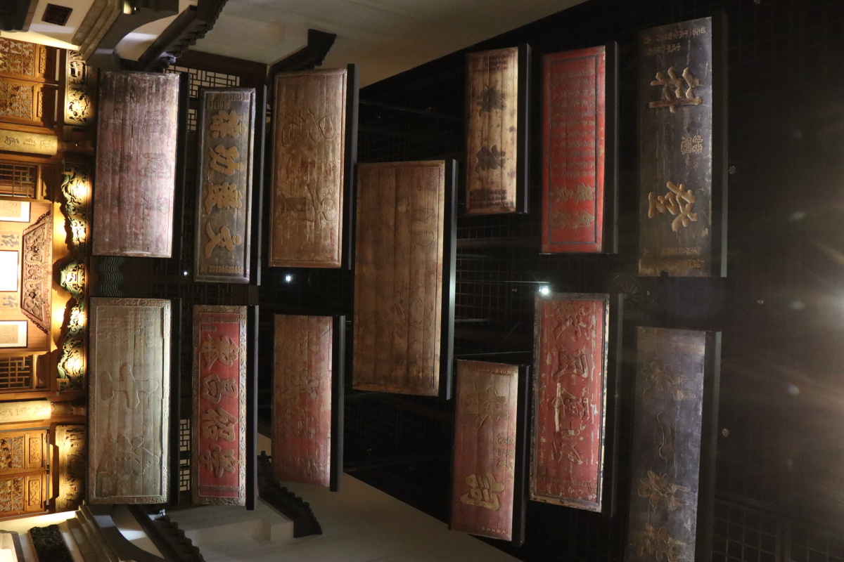 南京中国科举博物馆