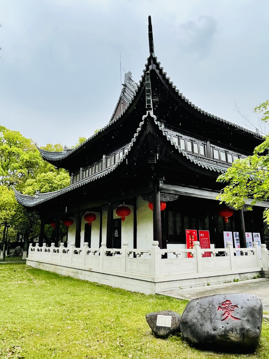 江苏省苏州中学