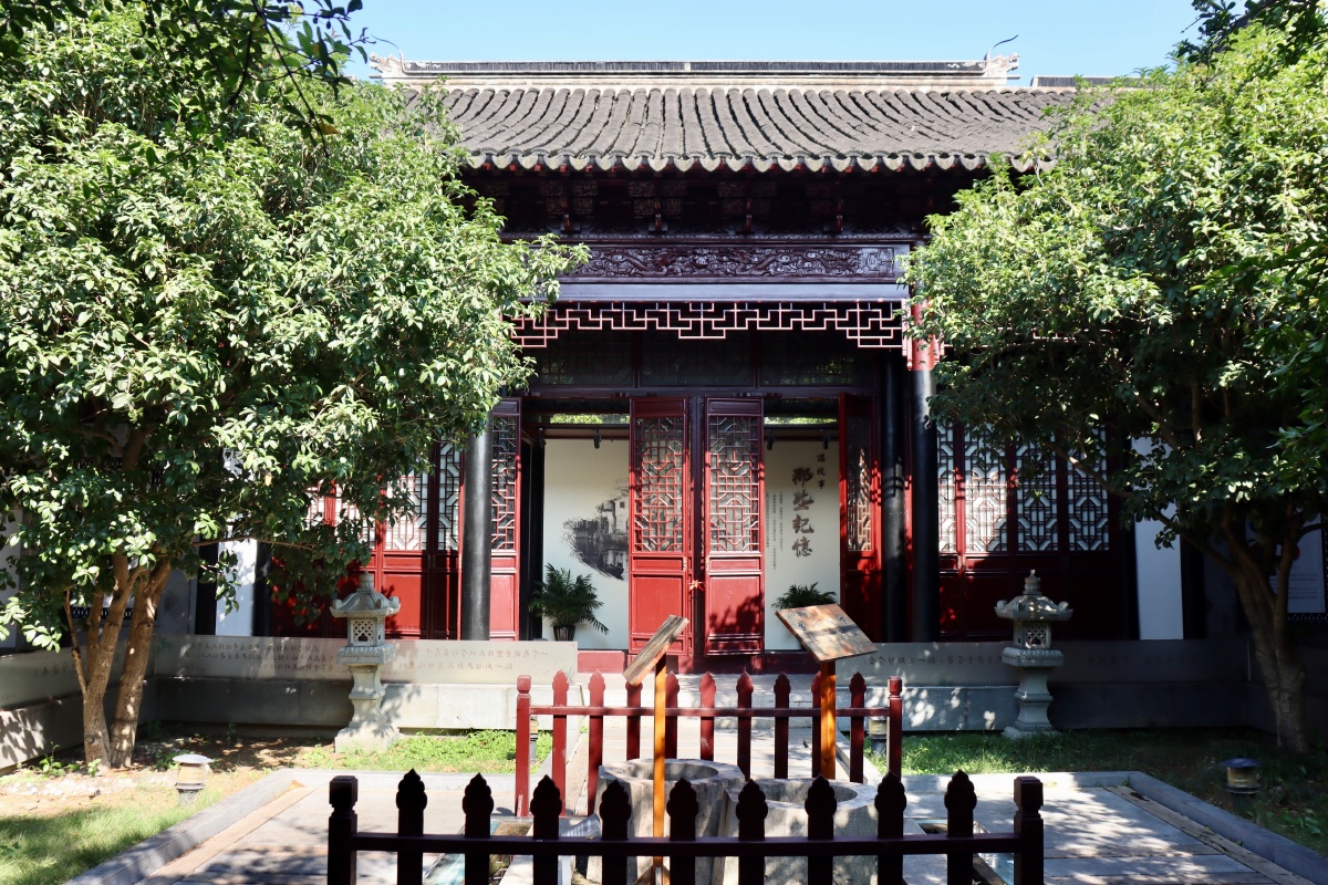 苏州商会博物馆