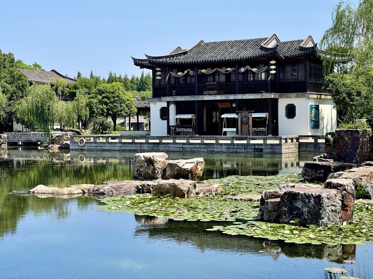 常熟尚湖拂水山庄