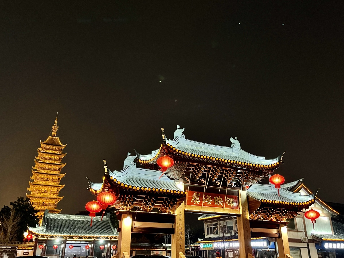 常熟方塔夜景