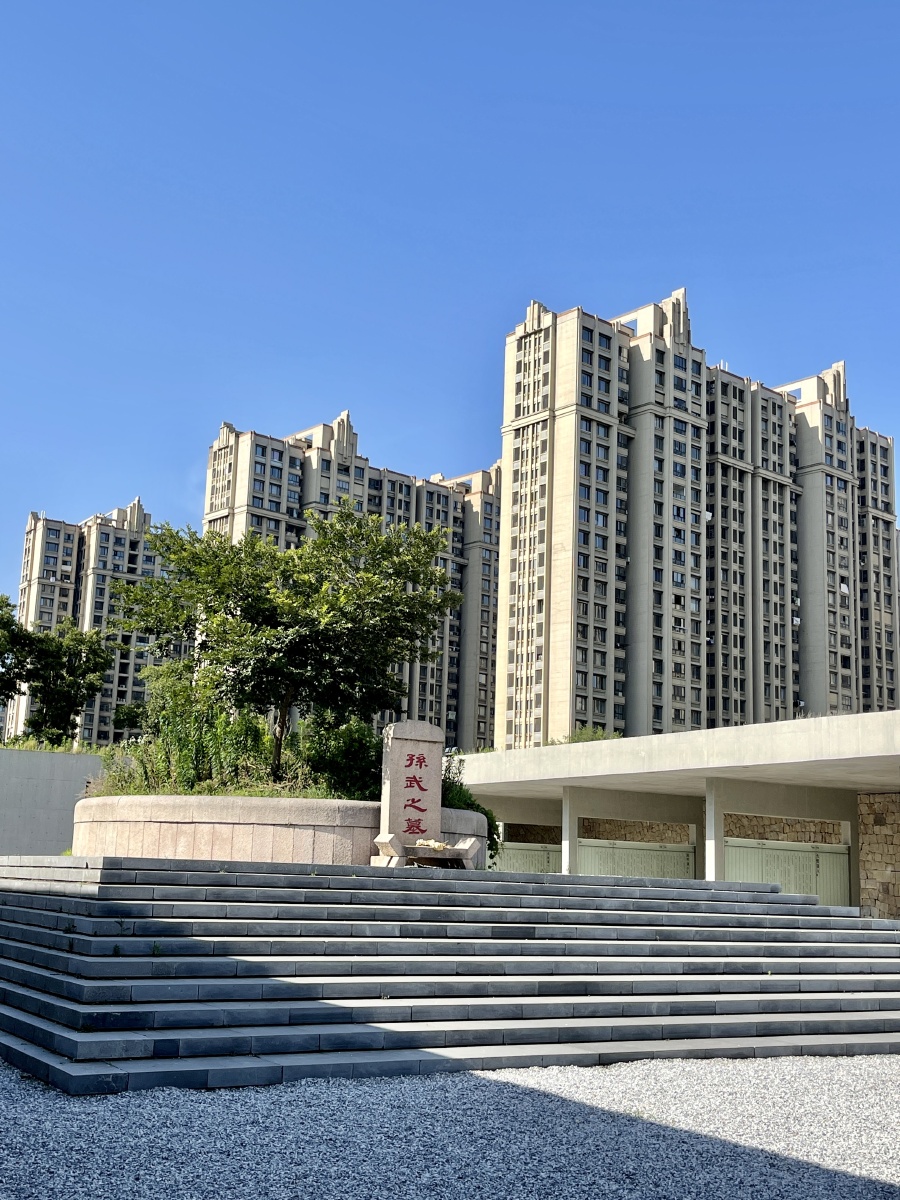 苏州孙武墓孙武纪念园