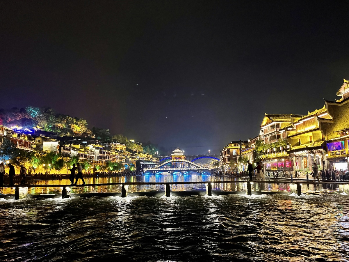 凤凰古城夜景