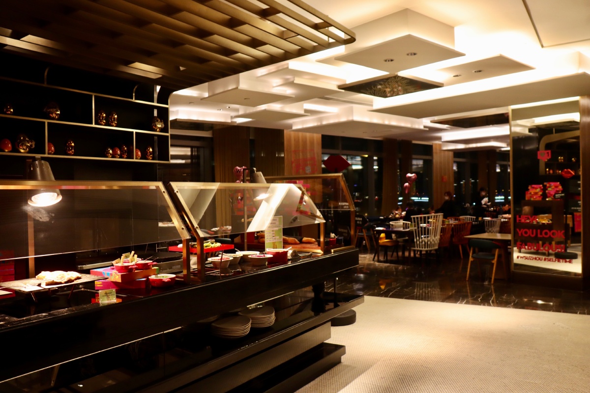 苏州w酒店标帜餐厅