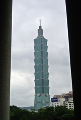 台北-101大楼 2017-10-29 (36)