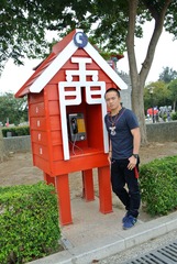 金门-莒光楼 2014-11-09 (12)