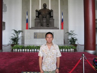 台北-国父纪念馆 2010-08-15 (5)