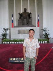 台北-国父纪念馆 2010-08-15 (4)