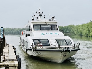 A76FF846-BF56-4E6C-A8FC-36DA9CFCA1F0/L0/001