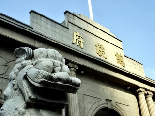 9735BC51-2CD4-406D-A6A2-2CD3F0B24719/L0/001
